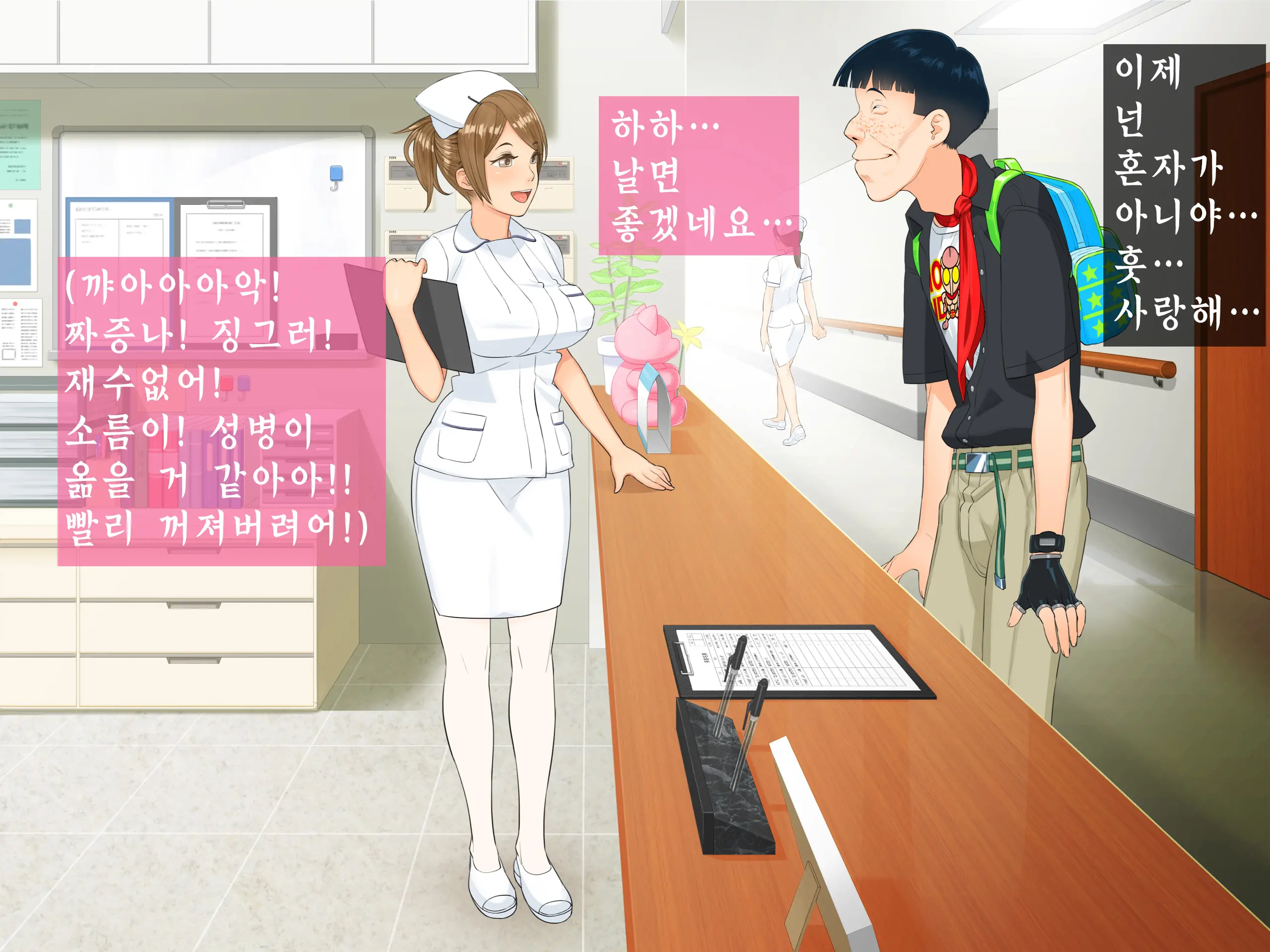 웹툰 이미지 43