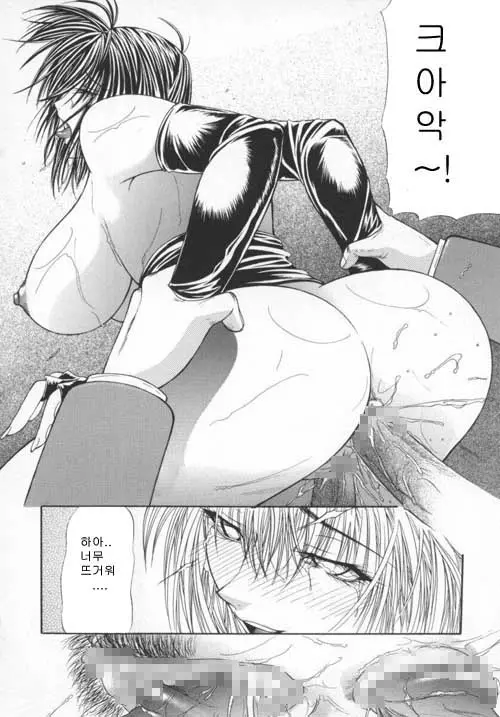 웹툰 이미지 110