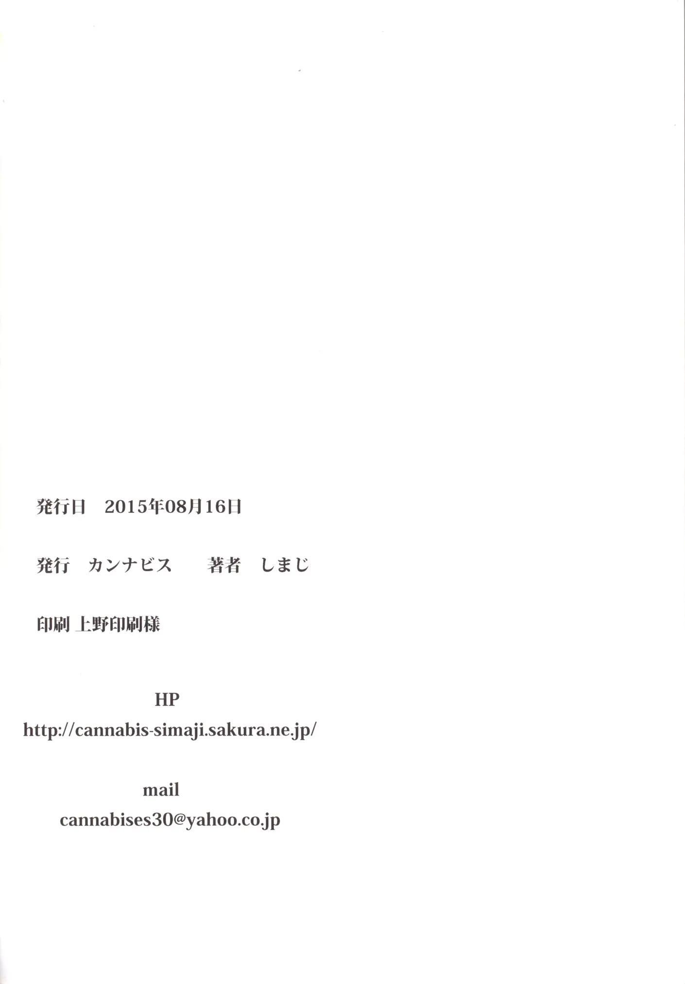웹툰 이미지 24
