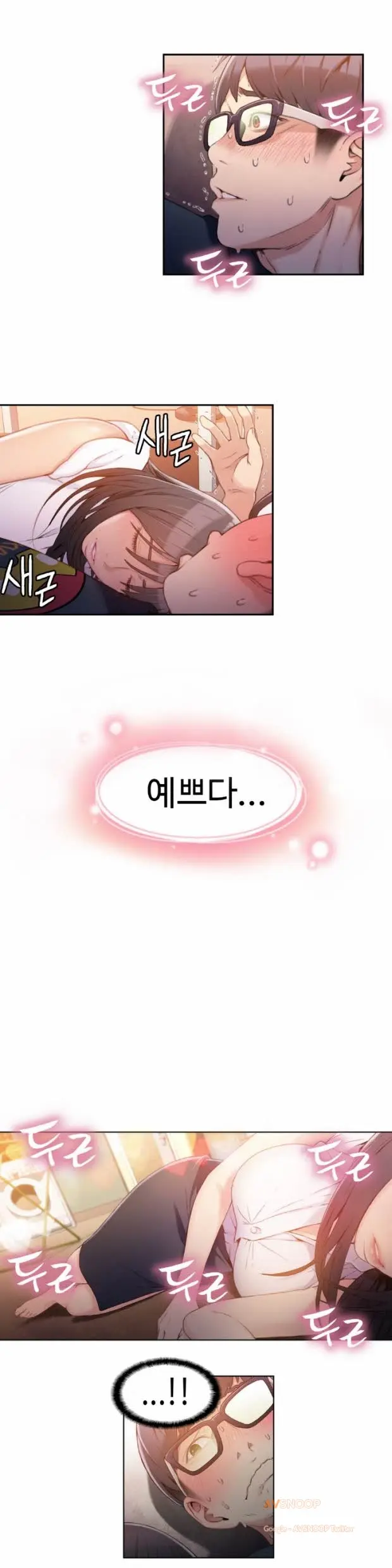 웹툰 이미지 387