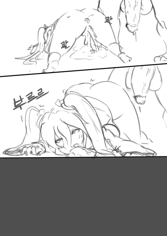 웹툰 이미지 21