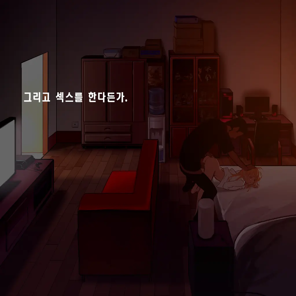 웹툰 이미지 318