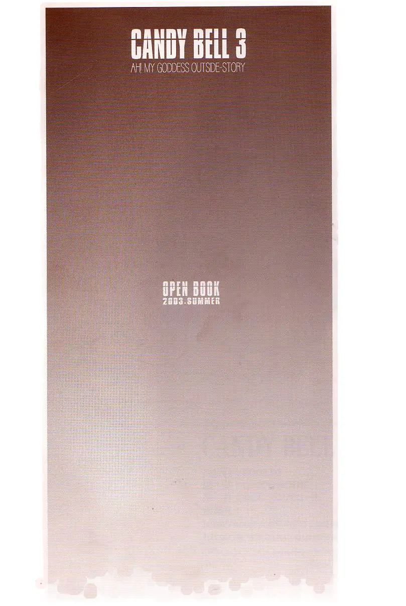 웹툰 이미지 94