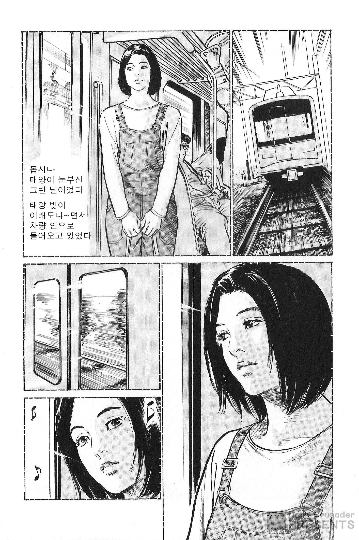 웹툰 이미지 152