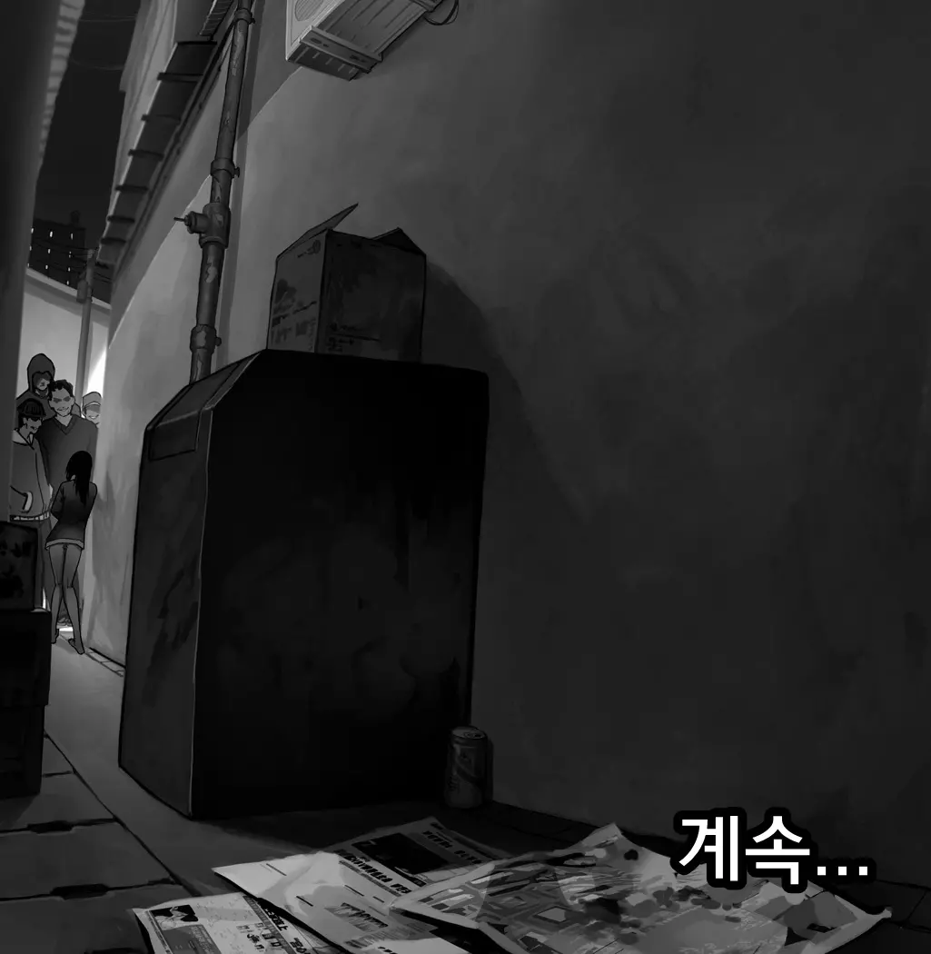 웹툰 이미지 78