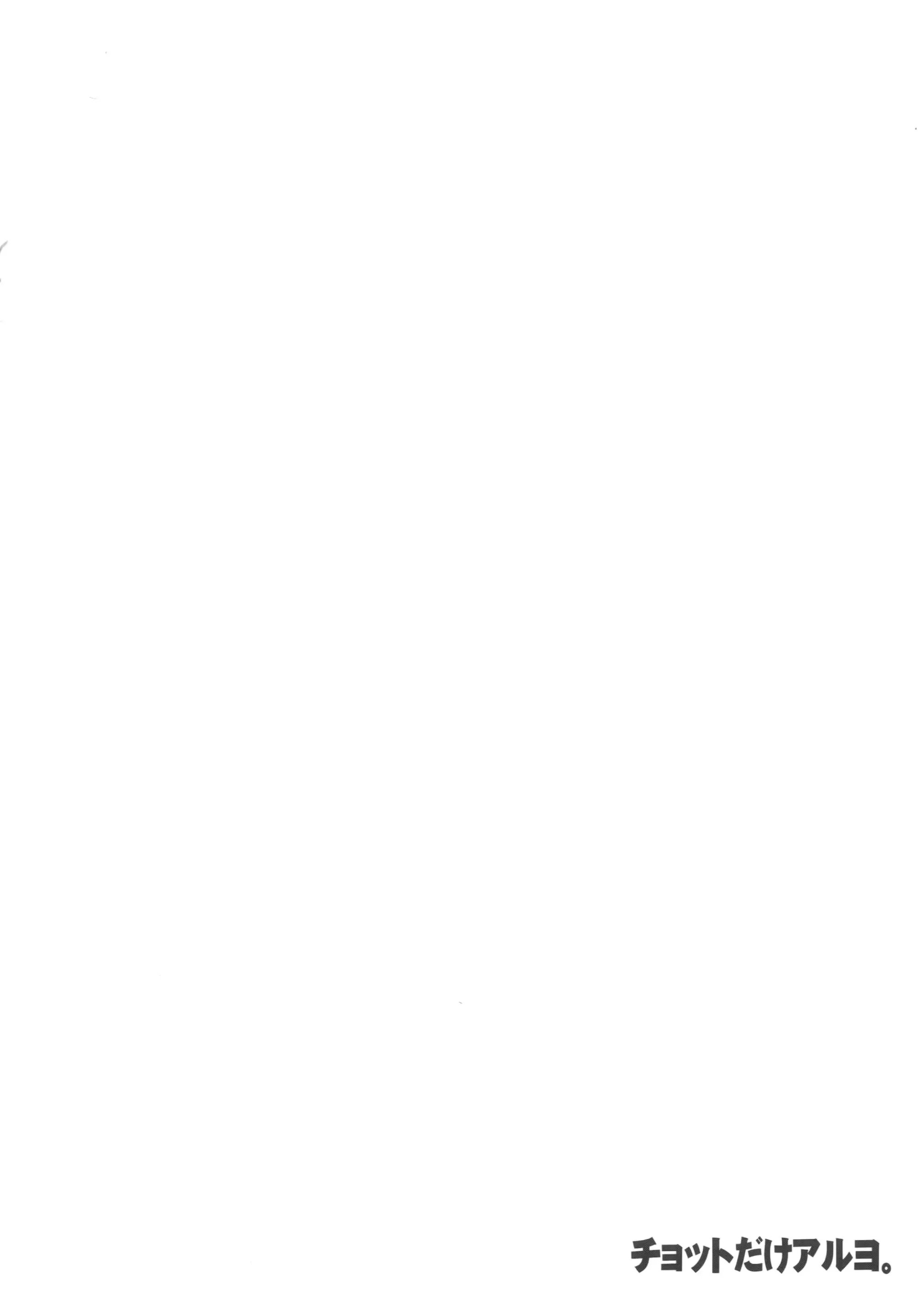 웹툰 이미지 29