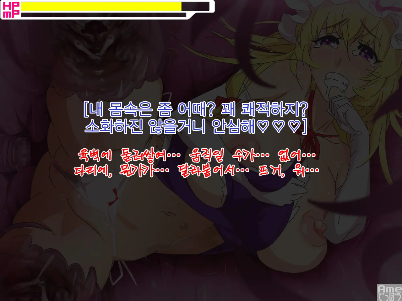 웹툰 이미지 10
