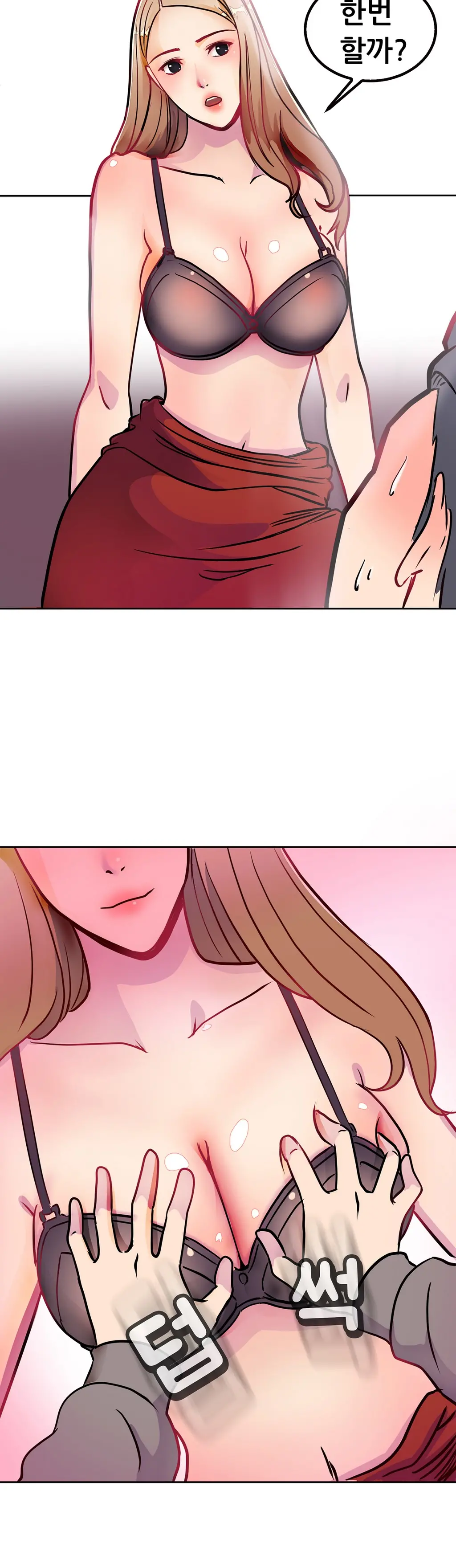 웹툰 이미지 25