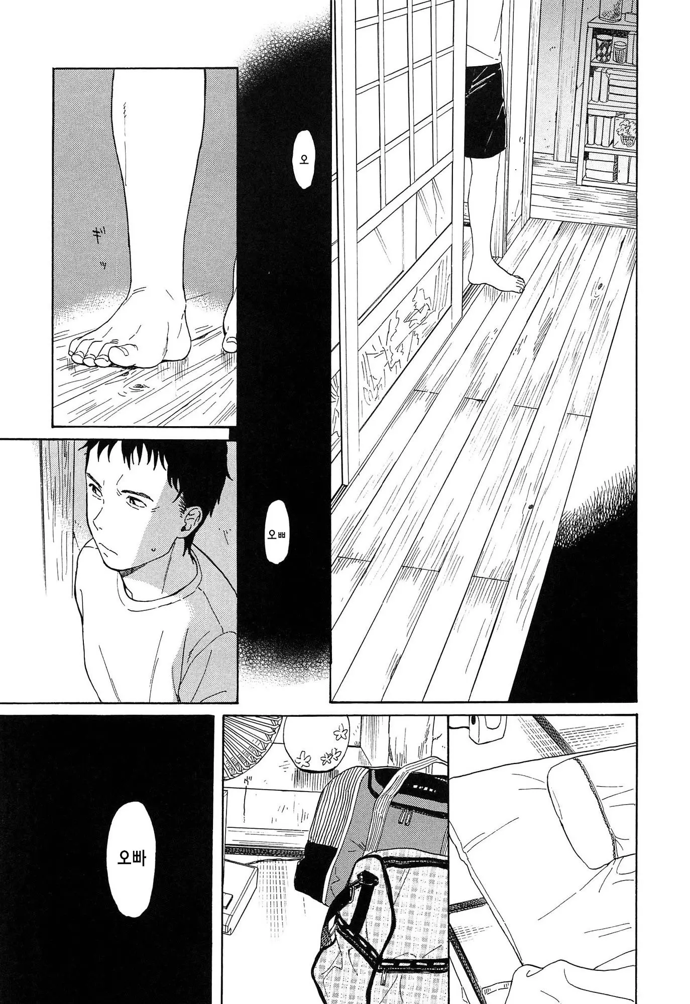 웹툰 이미지 15