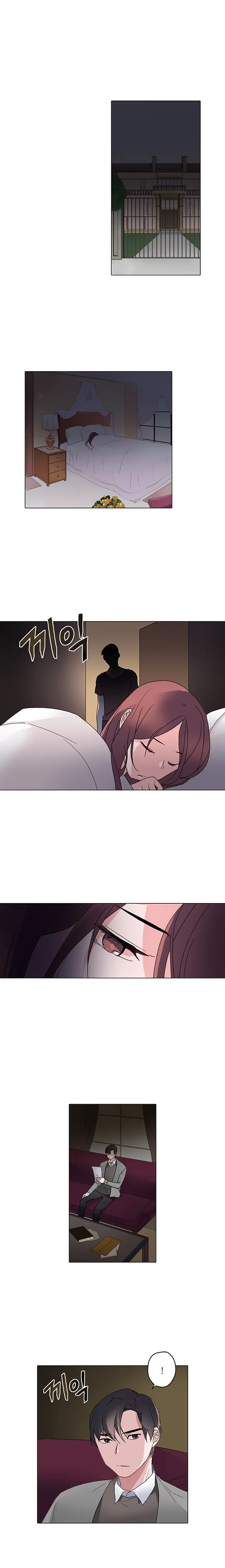 웹툰 이미지 104