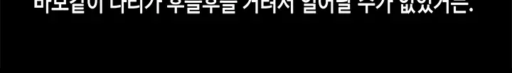웹툰 이미지 70