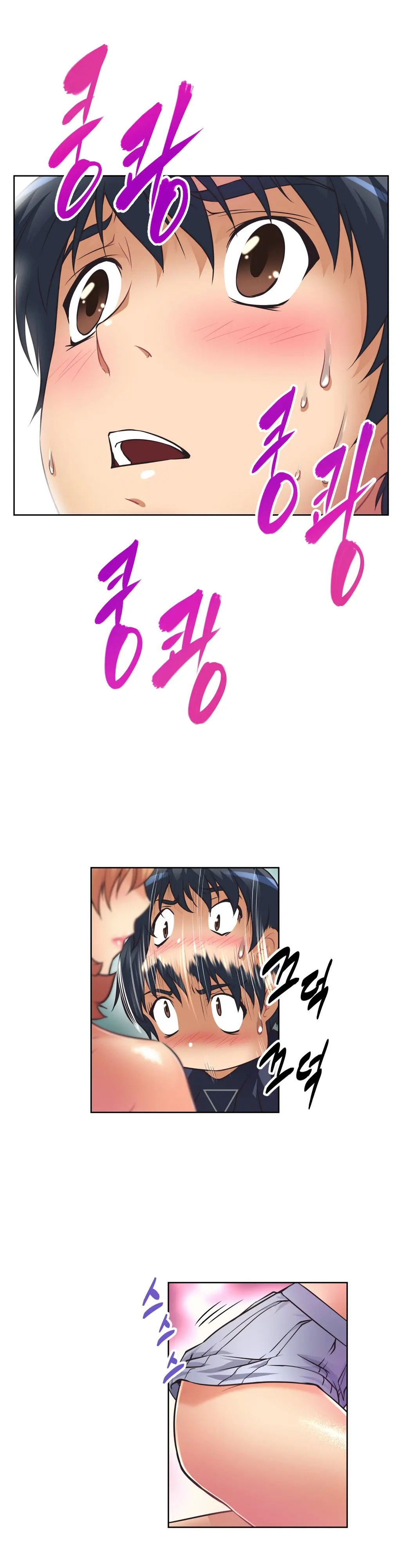 웹툰 이미지 349