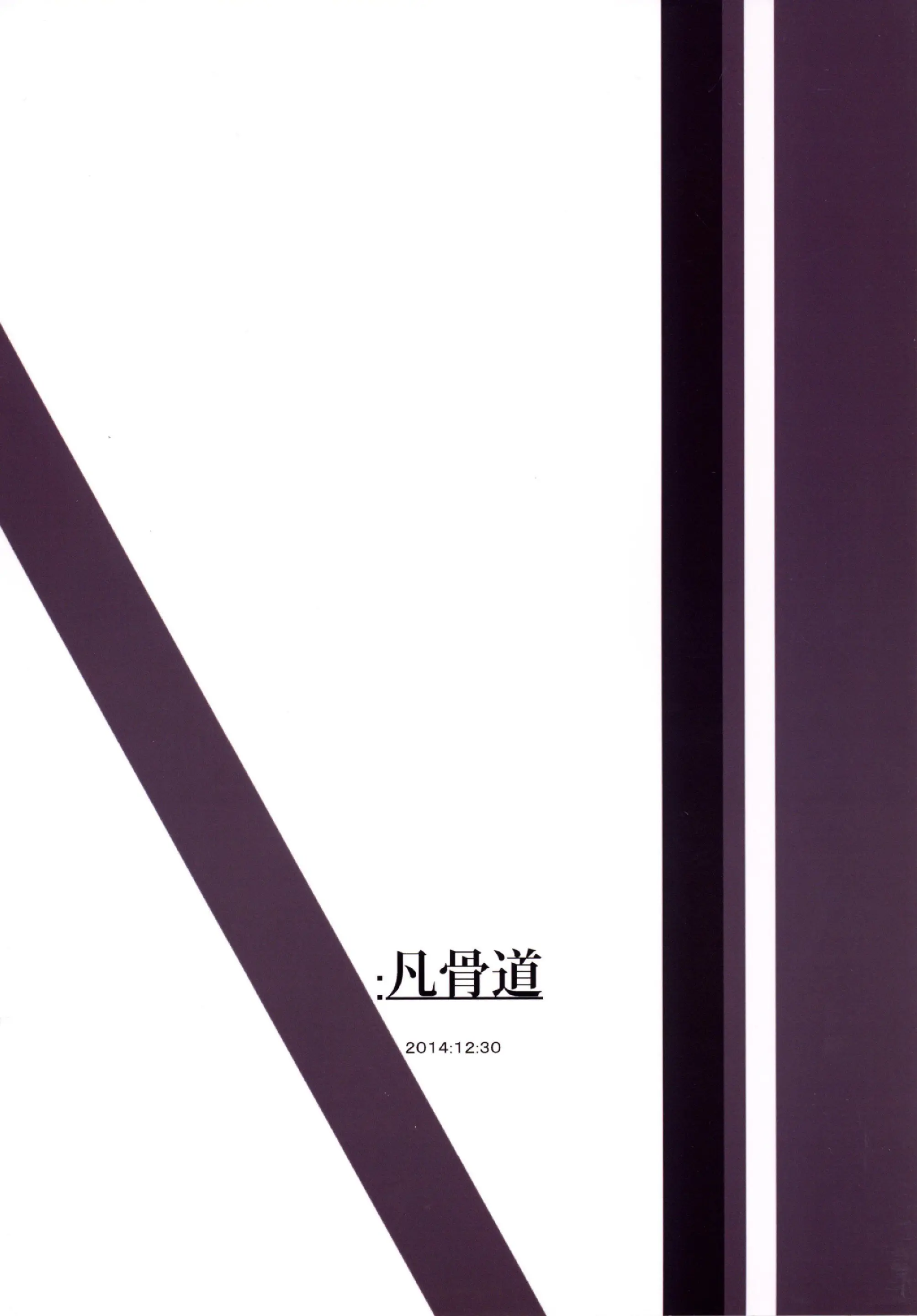 웹툰 이미지 20