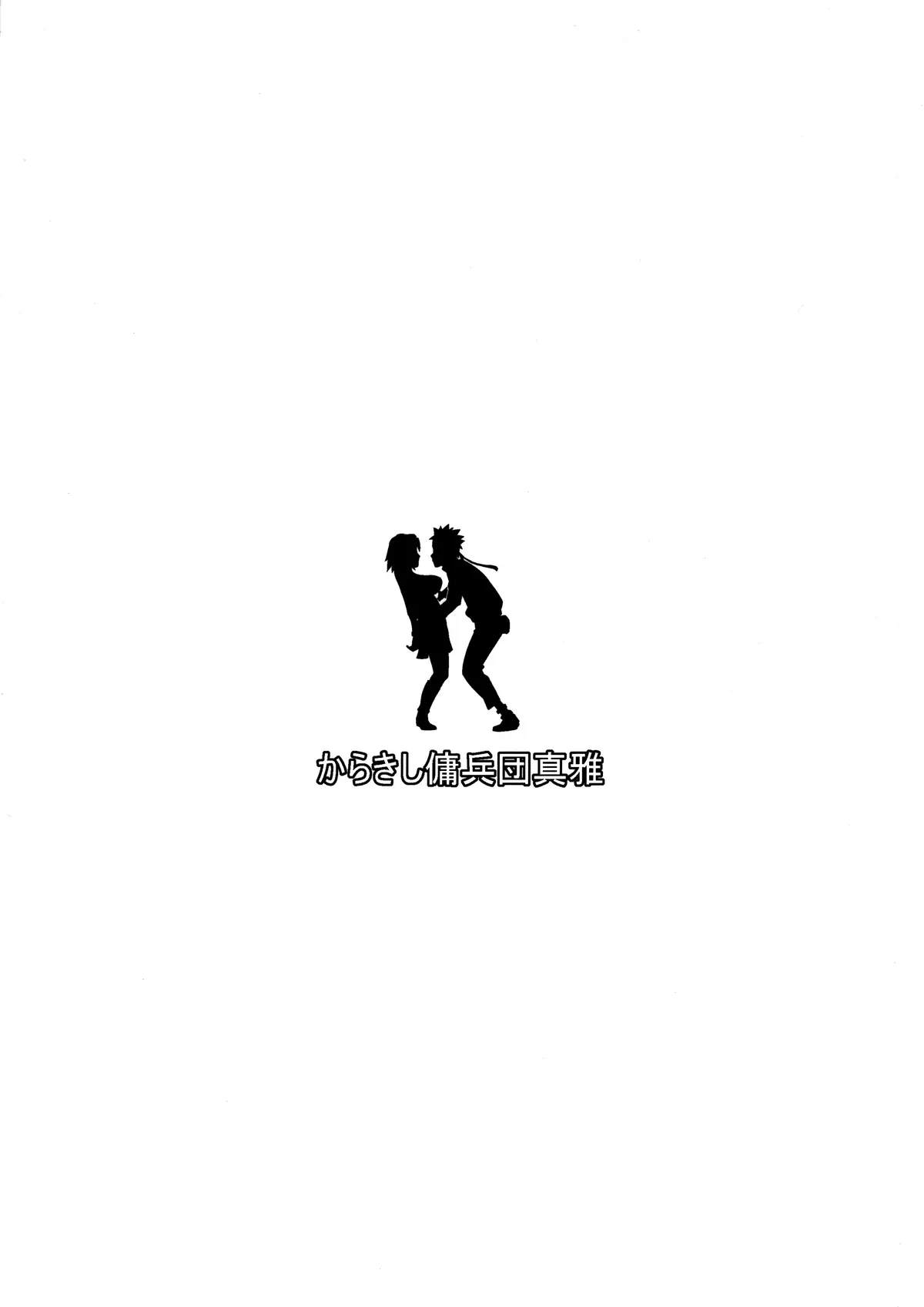 웹툰 이미지 25