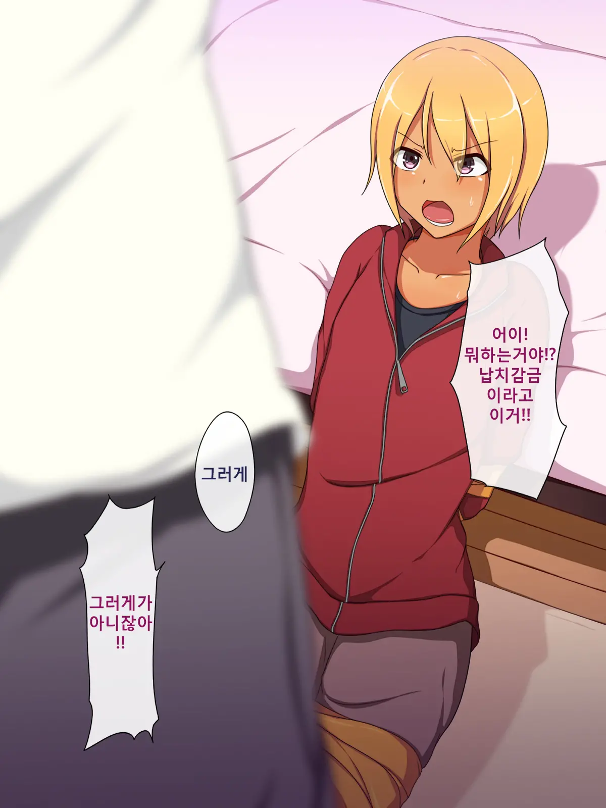 웹툰 이미지 211