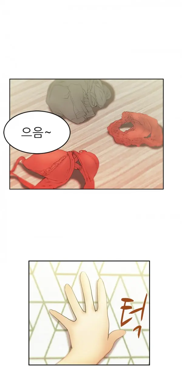 웹툰 이미지 127