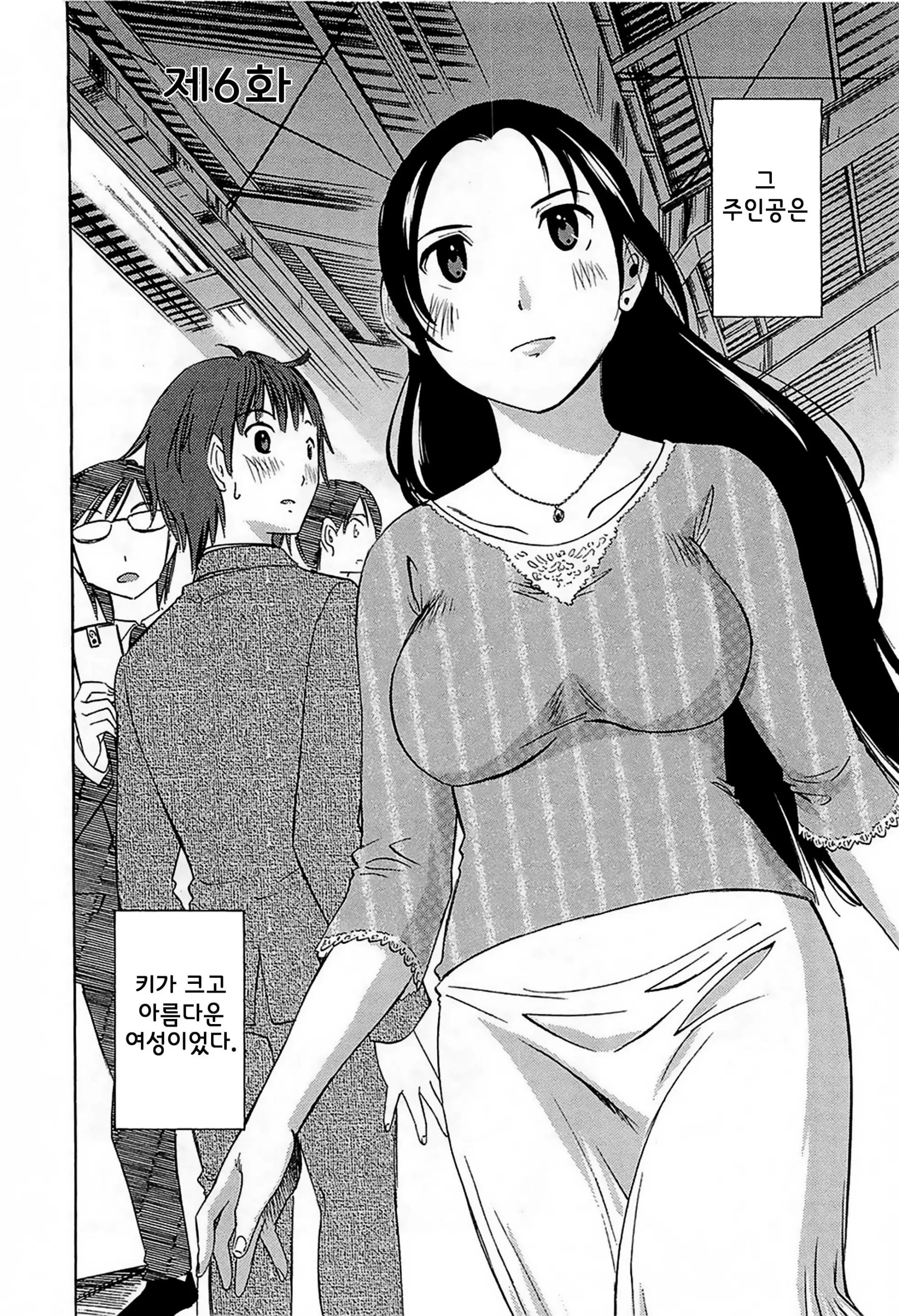웹툰 이미지 100