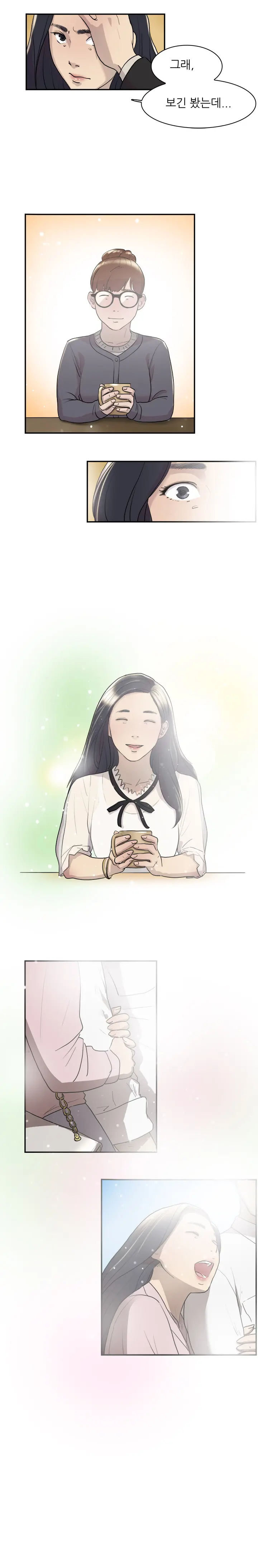 웹툰 이미지 114