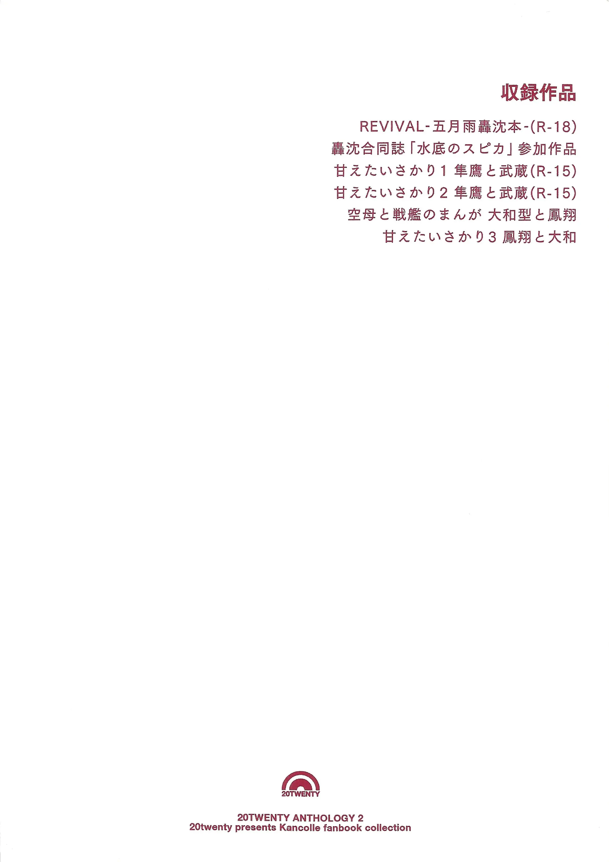 웹툰 이미지 160