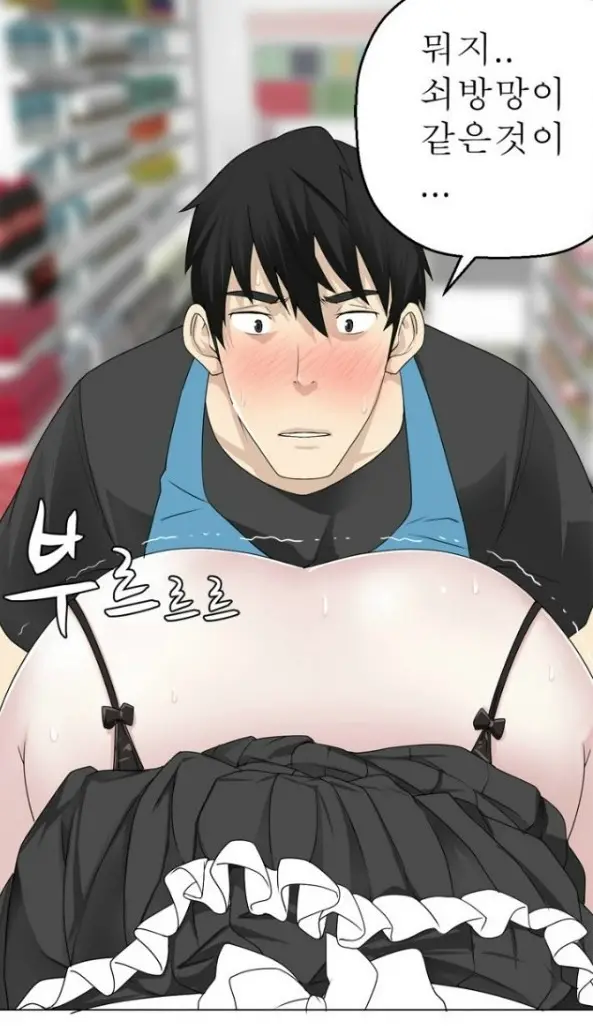 웹툰 이미지 100