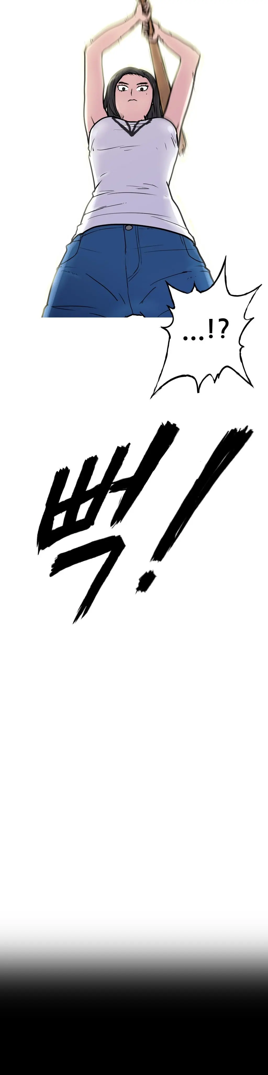웹툰 이미지 61
