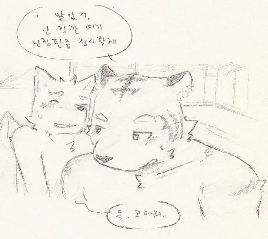 웹툰 이미지 113