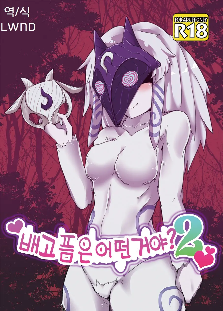 웹툰 이미지 0