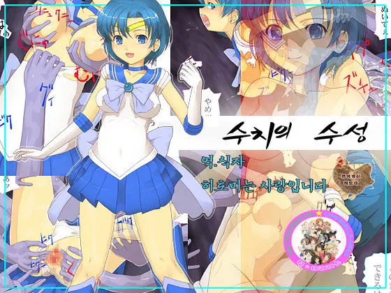 웹툰 이미지 0