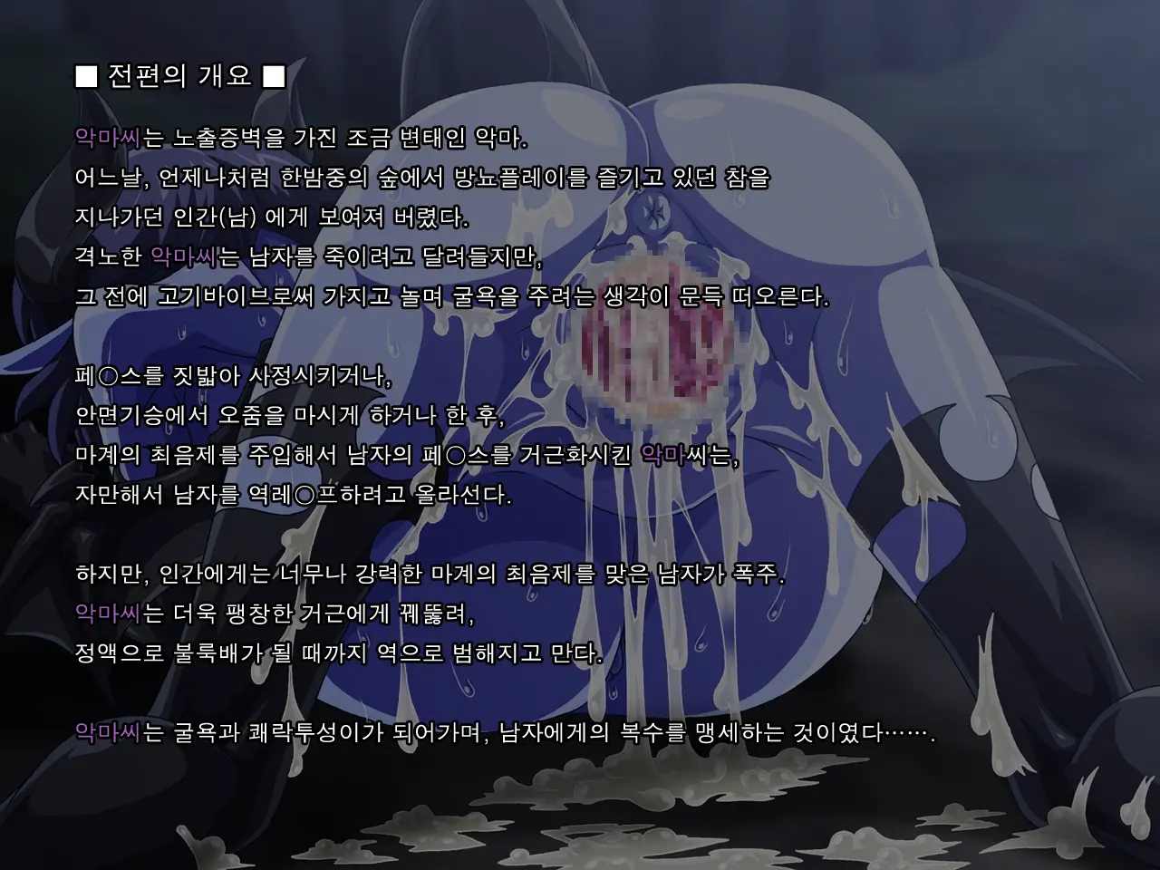 웹툰 이미지 1