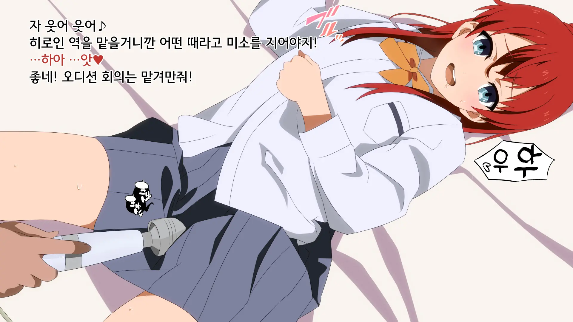 웹툰 이미지 51