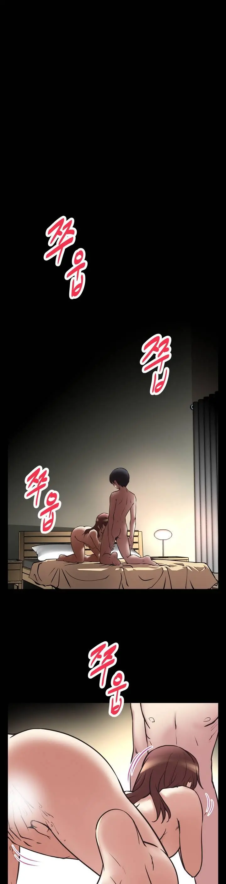 웹툰 이미지 10