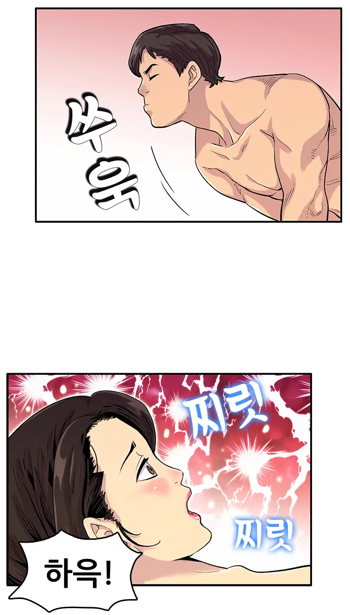 웹툰 이미지 120