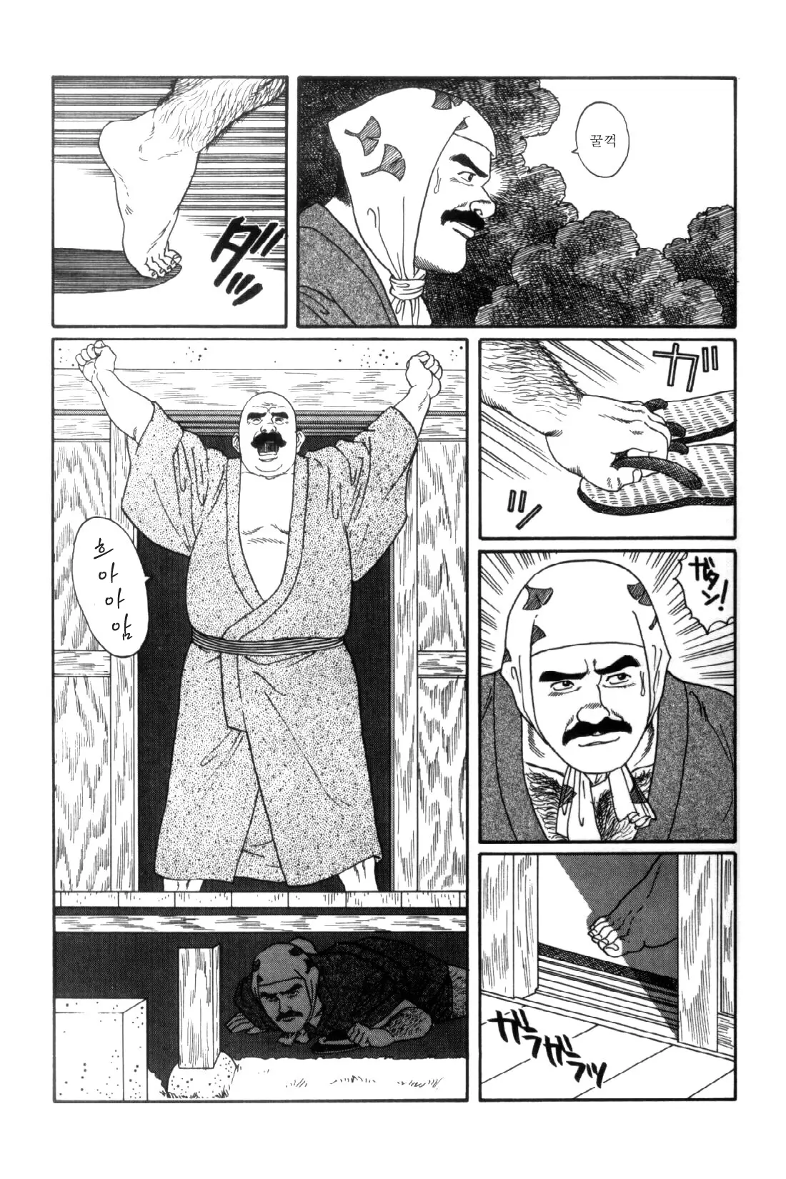 웹툰 이미지 269
