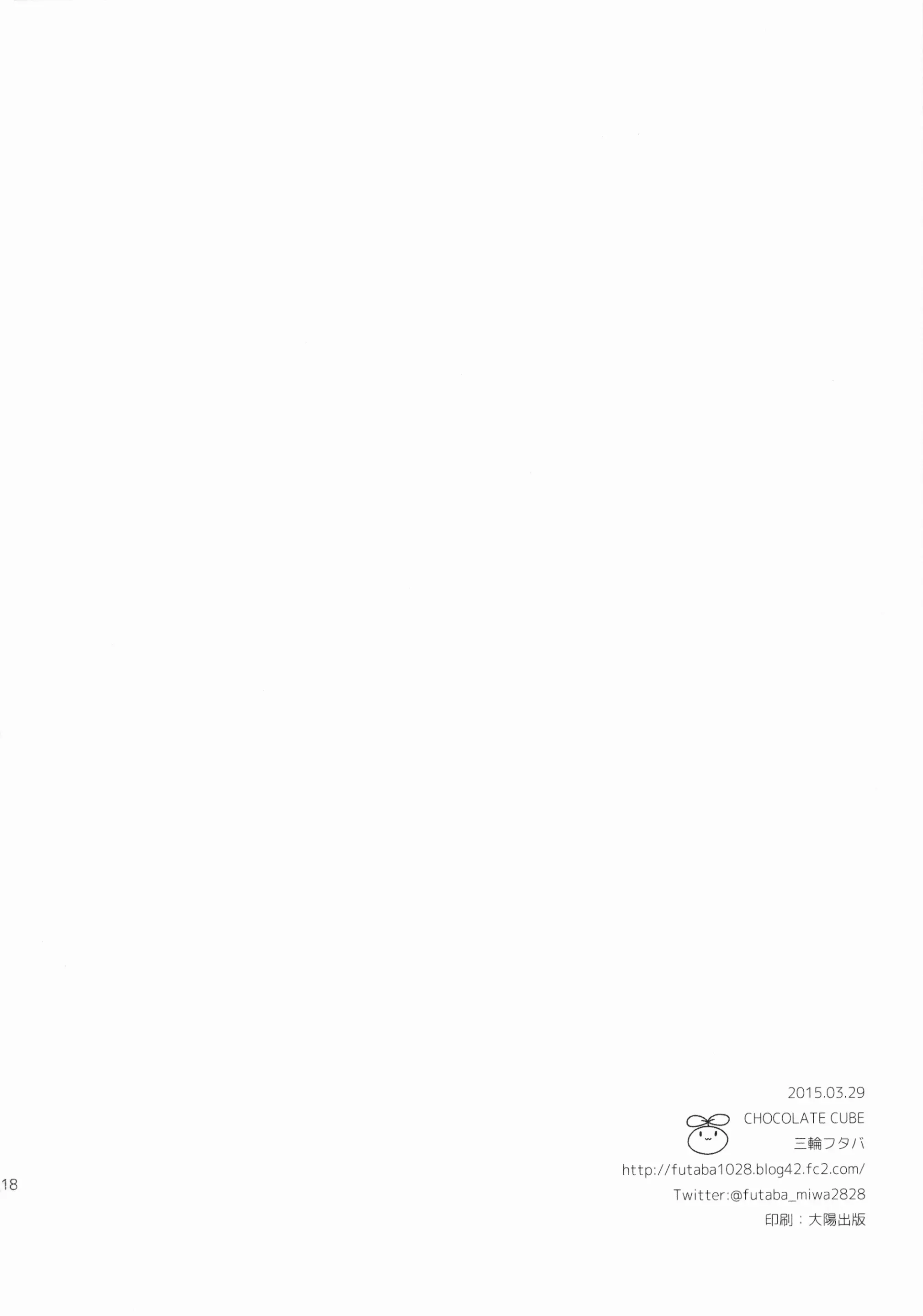웹툰 이미지 16