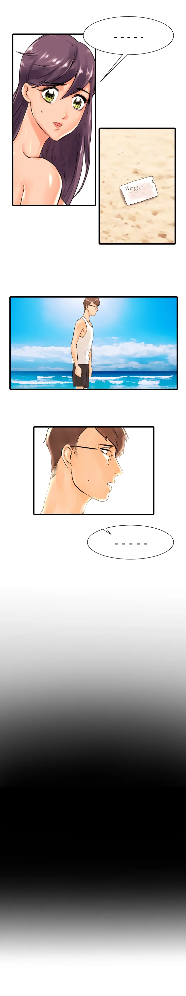 웹툰 이미지 69