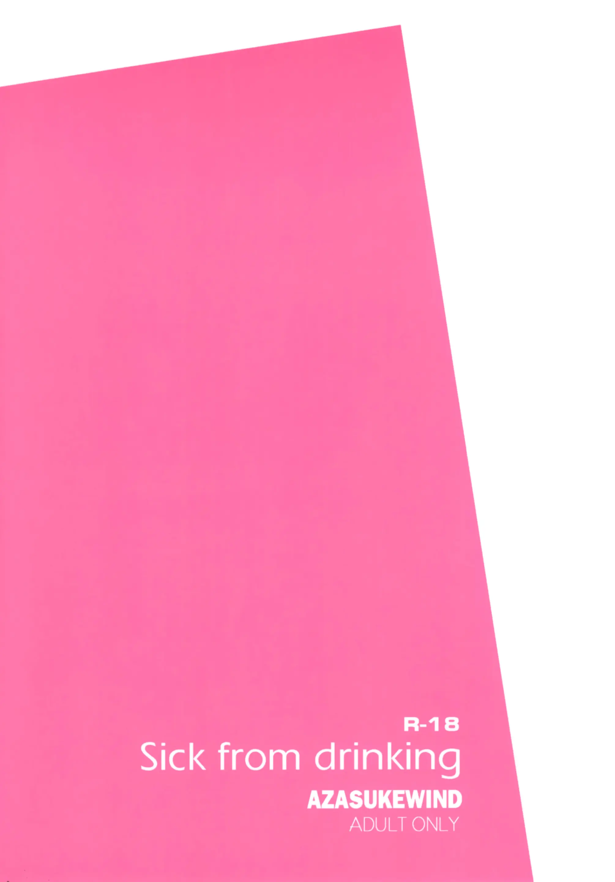 웹툰 이미지 35