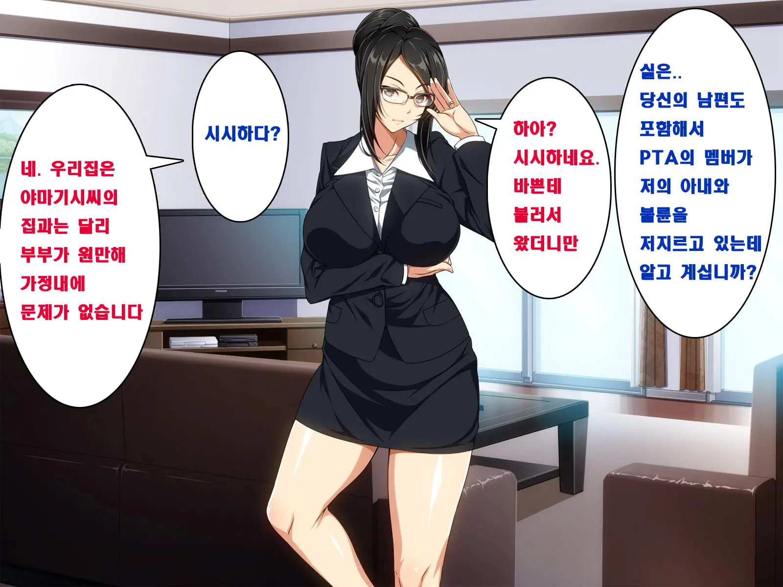 웹툰 이미지 15
