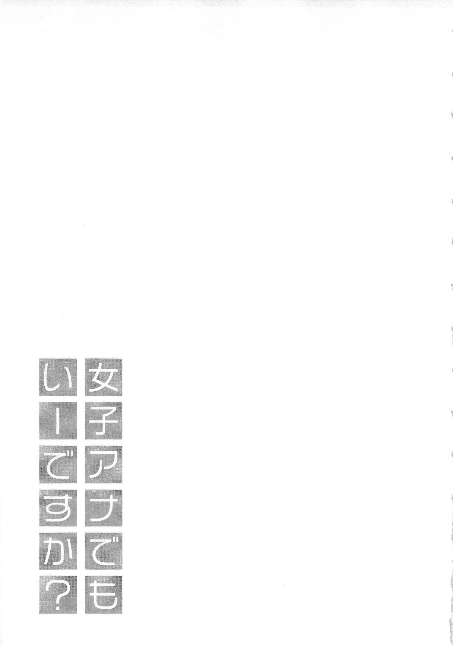 웹툰 이미지 48