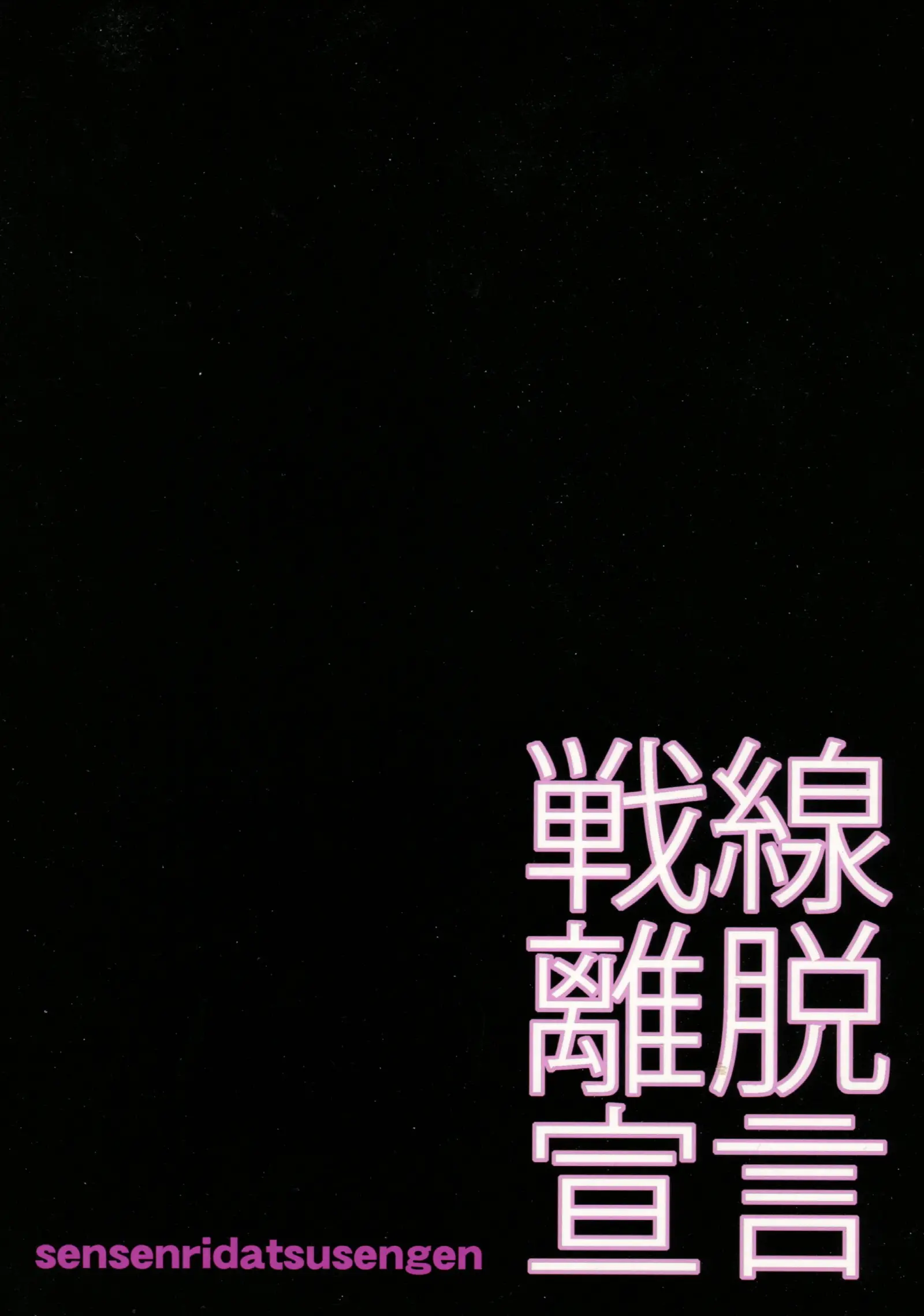 웹툰 이미지 22