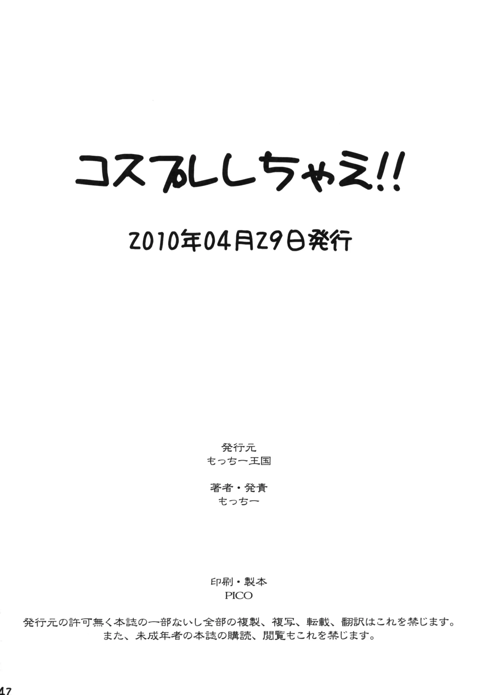 웹툰 이미지 40