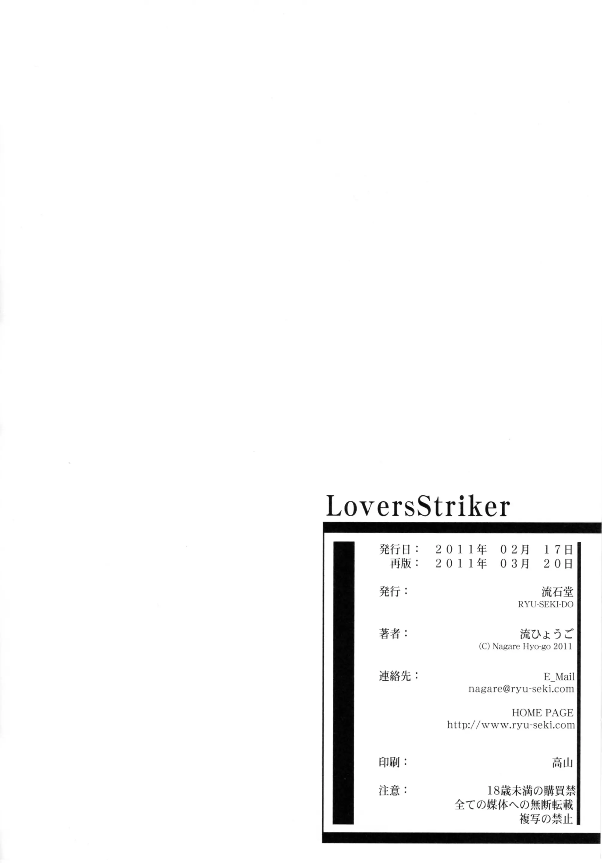 웹툰 이미지 32