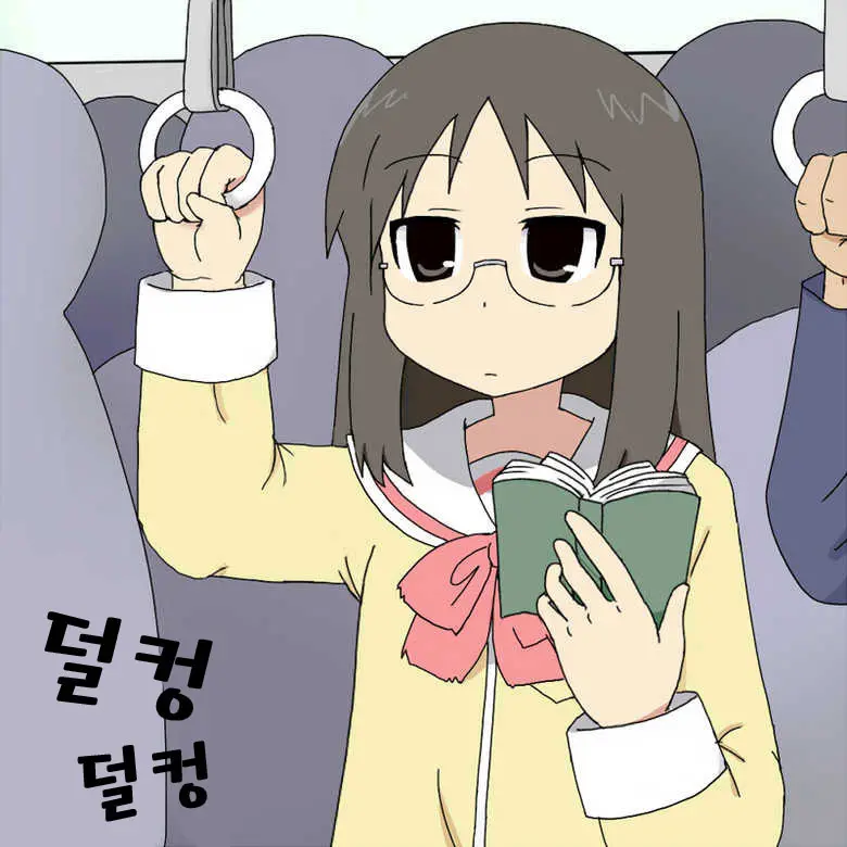 웹툰 이미지 1