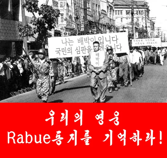 웹툰 이미지 24