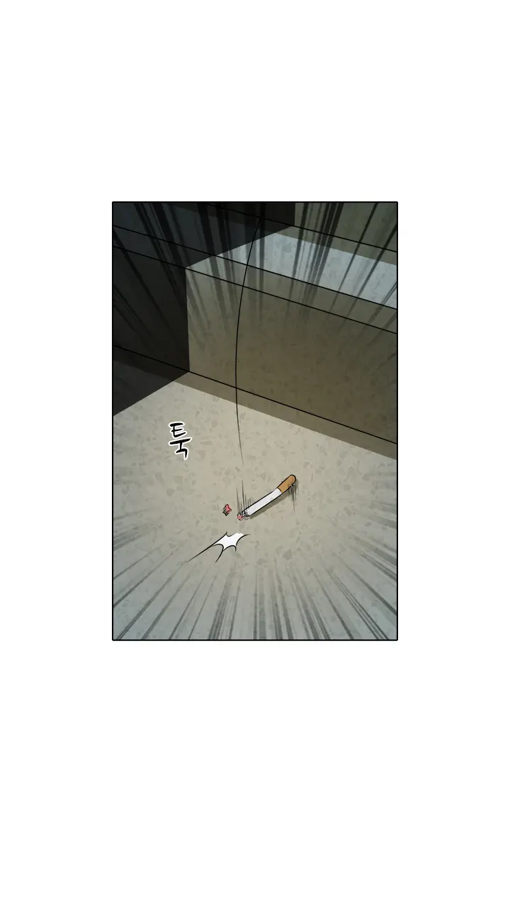 웹툰 이미지 186