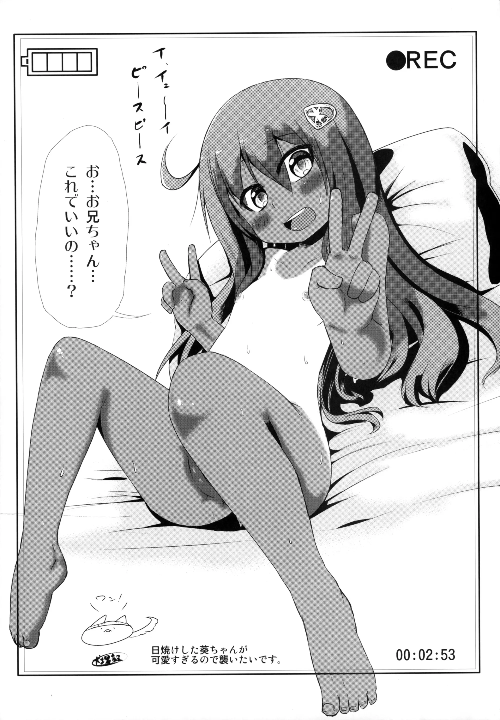 웹툰 이미지 23