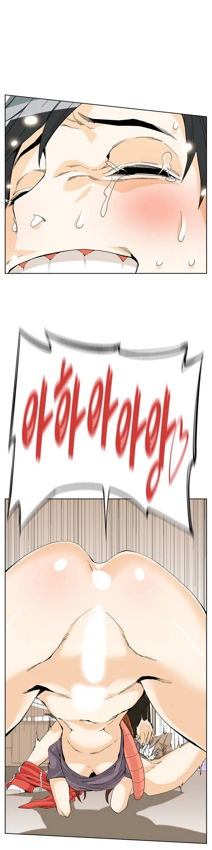 웹툰 이미지 68