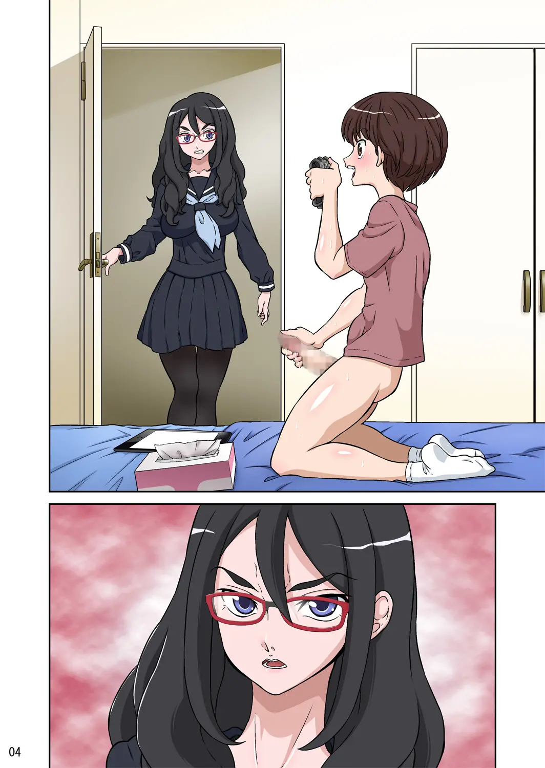 웹툰 이미지 315