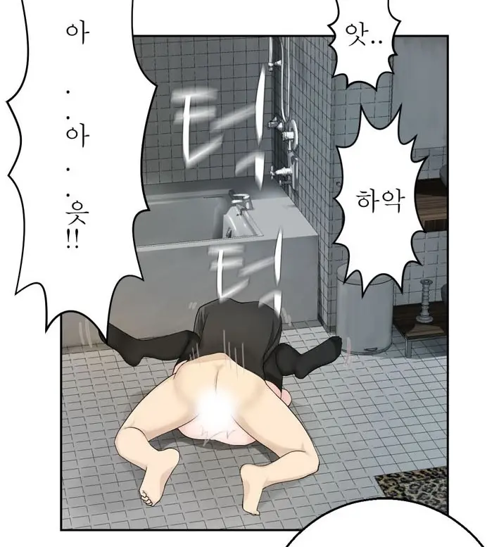 웹툰 이미지 104