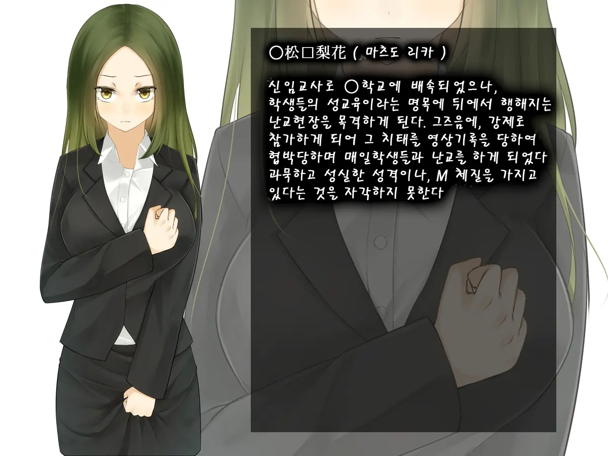 웹툰 이미지 19