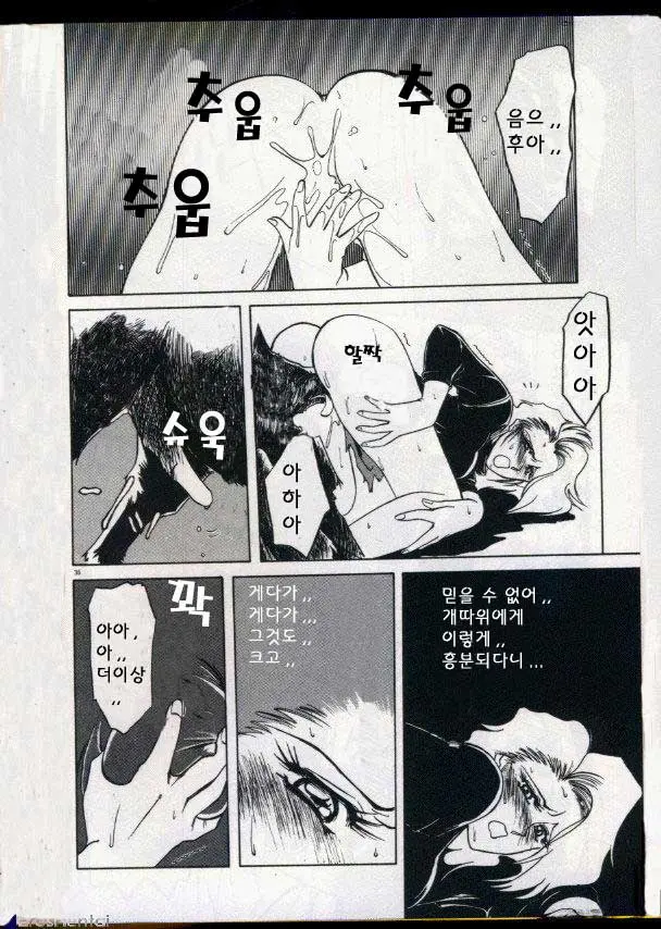 웹툰 이미지 21